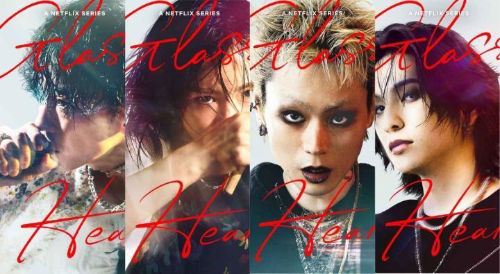 مسلسل قلب من زجاج Glass Heart الحلقة 5 مترجمة