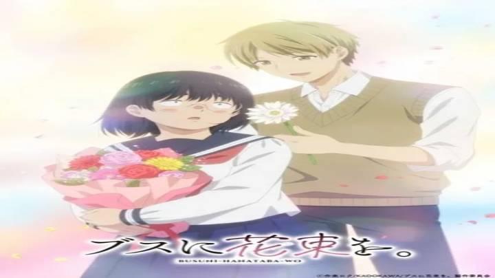انمي Busu ni Hanataba wo الحلقة 9 مترجمة