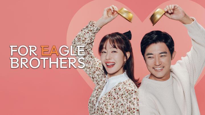 مسلسل لاجل الاخوة النسور For Eagle Brothers الحلقة 53 مترجمة