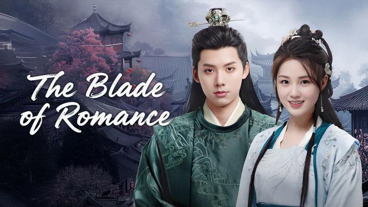 مسلسل شفرة الرومانسية The Blade of Romance الحلقة 14 مترجمة