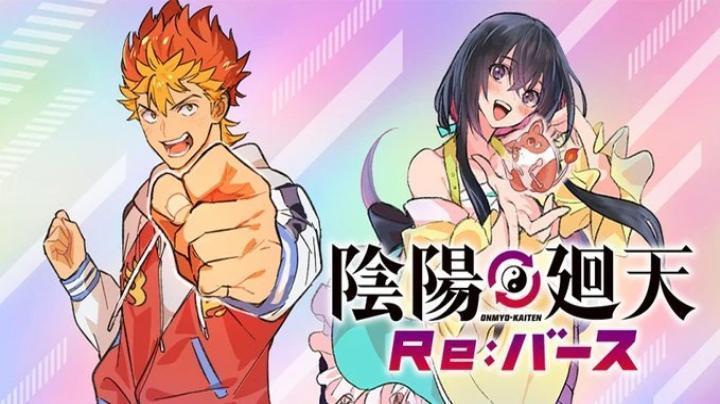 انمي Onmyo Kaiten ReBirth Verse الحلقة 7 مترجمة