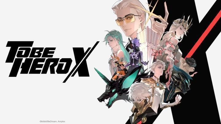 انمي To Be Hero X الحلقة 20 مترجمة