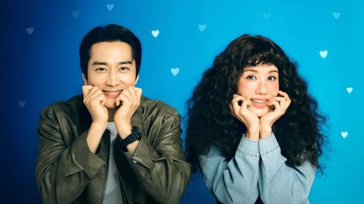 مسلسل نجمتي المزعجة My Troublesome Star الحلقة 5 مترجمة