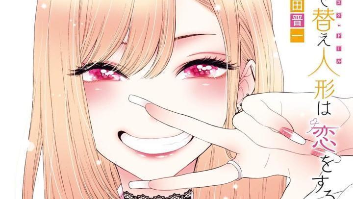 انمي My Dress Up Darling الموسم الثاني الحلقة 6 مترجمة