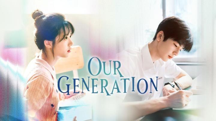 مسلسل جيلنا Our Generation الحلقة 11 مترجمة HD