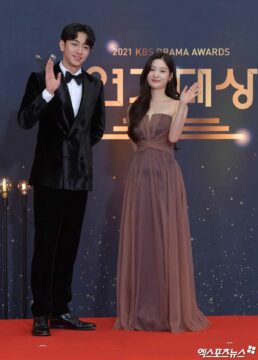 حفل KBS Drama Awards 2021