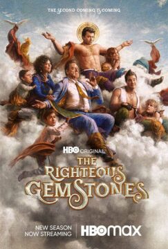 مسلسل The Righteous Gemstones الموسم الثاني