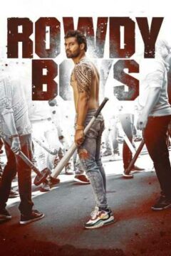 فيلم-Rowdy-Boys-2022-مترجم-347x520