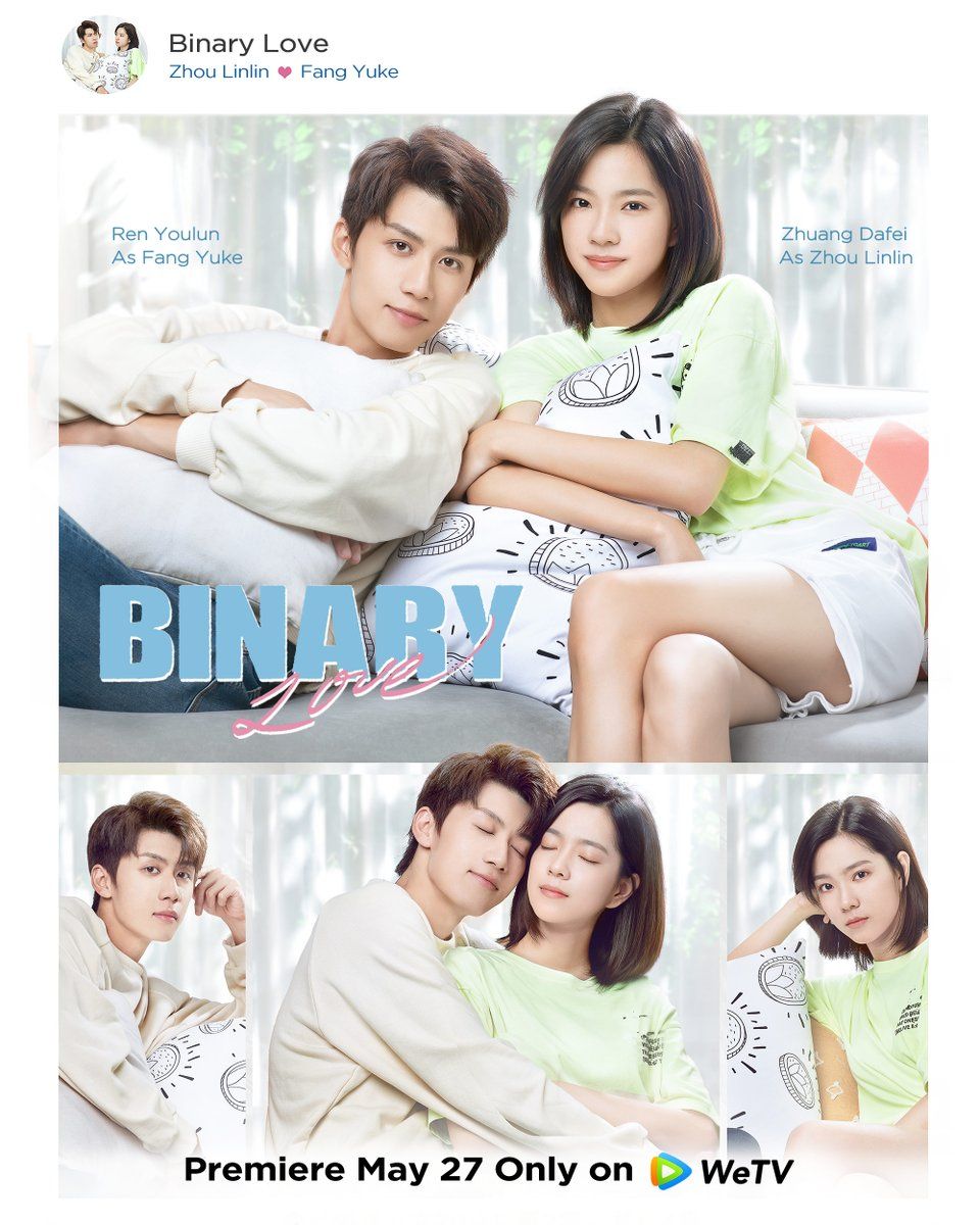 Binary Love ح10 مسلسل ثنائي الحب الحلقة 10