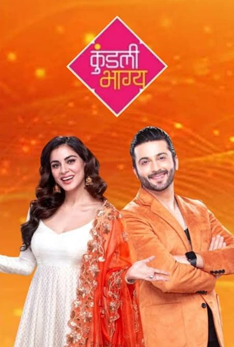 مسلسل أقدار الأبراج مترجم الحلقة 1269