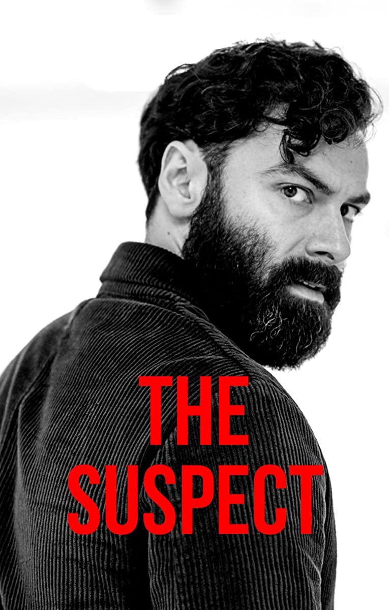مسلسل The Suspect الموسم الاول الحلقة 2 الثانية