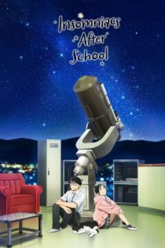 انمي Kimi wa Houkago Insomnia الحلقة 13 والأخيرة مترجمة اون لاين