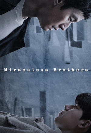 Miraculous Brothers ح16 مسلسل الاخوة المعجزة الحلقة 16 مترجمة