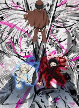 انمي Bungou Stray Dogs 5th Season الحلقة 5 مترجمة اون لاين