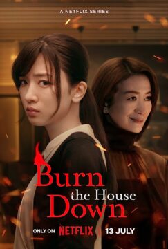 مسلسل Burn the House Down الموسم الاول الحلقة 8 الثامنة والاخيرة