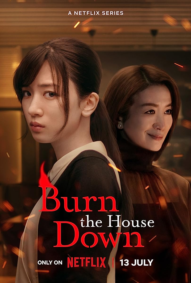 مسلسل Burn the House Down الموسم الاول الحلقة 8 الثامنة والاخيرة