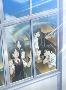 انمي Mix: Meisei Story – Nidome no Natsu, Sora no Mukou e الحلقة 20 مترجمة اون لاين