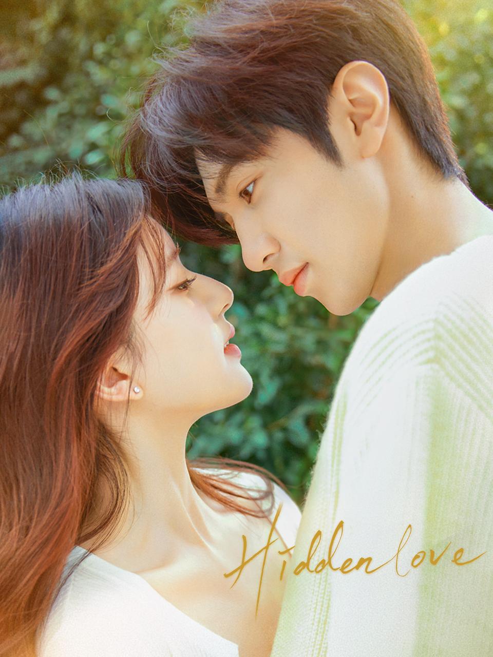 Hidden Love ح12 مسلسل حب خفي الحلقة 12 مترجمة أونلاين