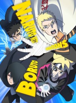 انمي Boruto: Naruto Next Generations الحلقة 130 مترجمة اون لاين