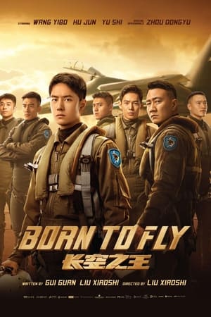 مشاهدة فيلم Born to Fly 2023 مترجم