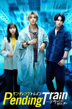 Pending Train ح10 مسلسل القطار المُعلق الحلقة 10 والاخيرة مترجمة
