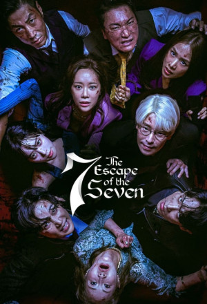 مسلسل هروب السبعة حرب النجاة The Escape of the Seven الحلقة 9 مترجمة