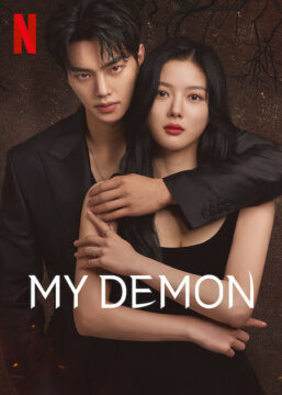 My Demon ح10 مسلسل صفقتي مع الشيطان الحلقة 10 مترجمة