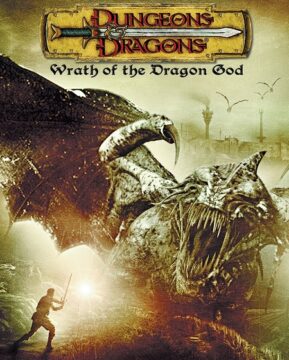 مشاهدة فيلم Dungeons and Dragons 2 2005 مترجم