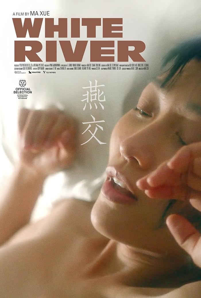 فيلم White River 2023 مترجم اون لاين
