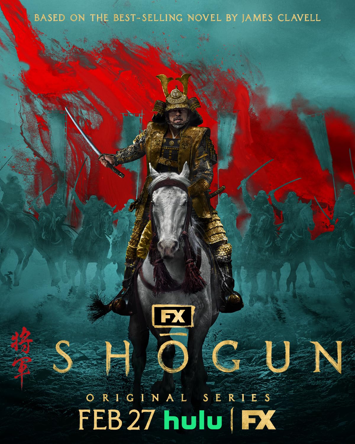 مشاهدة مسلسل shogun الموسم الاول الحلقة 6 مترجمة