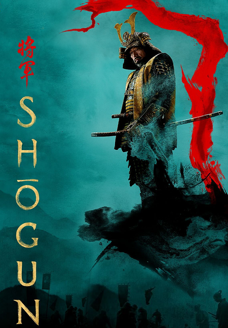 مشاهدة مسلسل shogun الموسم الاول الحلقة 2 مترجمة