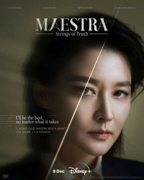 Maestra: Strings of Truth ح6 مسلسل مايسترا: أوتار الحقيقة الحلقة 6 مترجمة