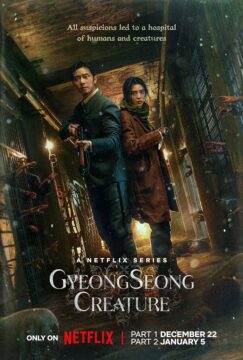 Gyeongseong Creature ح7 مسلسل مخلوق جيونغسونغ الحلقة 7 مترجمة