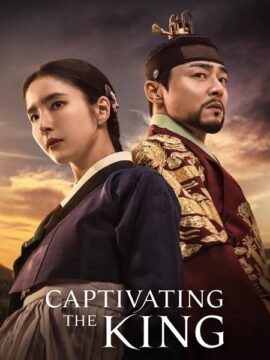 Captivating the King ح4 مسلسل اسر الملك الحلقة 4 مترجمة