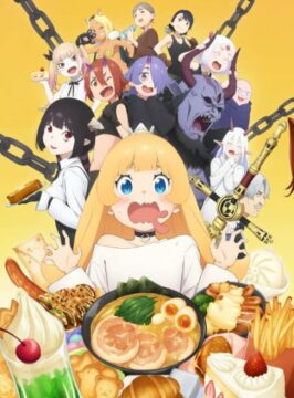 انمي Himesama “Goumon” no Jikan desu الحلقة 6 مترجمة اون لاين