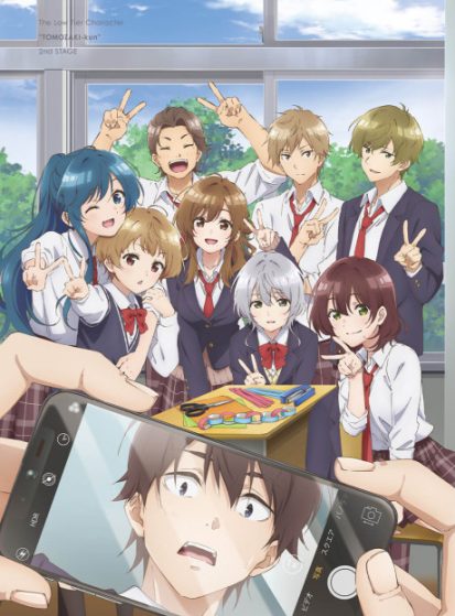 انمي Jaku-Chara Tomozaki-kun 2nd Stage الحلقة 13 والأخيرة مترجمة اون لاين
