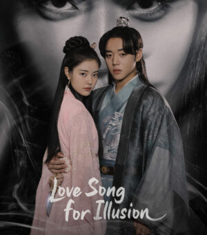 Love Song for Illusion ح13 مسلسل أغنية حب للوهم الحلقة 13 مترجمة