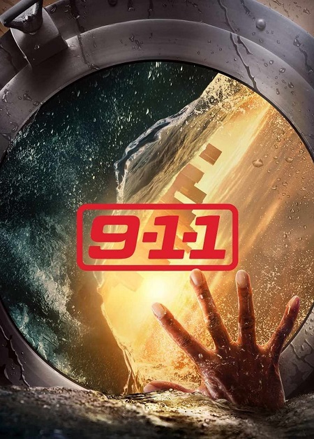 مسلسل 9-1-1 الموسم السابع الحلقة 2 مترجمة