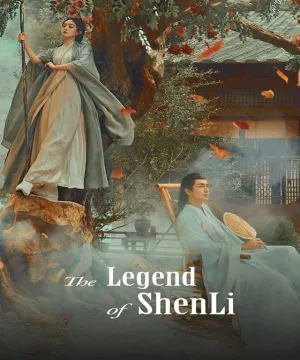 The Legend of Shen Li ح1 مسلسل أسطورة شن لي الحلقة 1 مترجمة
