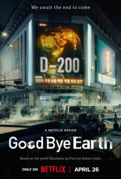 جميع حلقات مسلسل وداعا كوكب الارض Goodbye Earth مترجمة كاملة