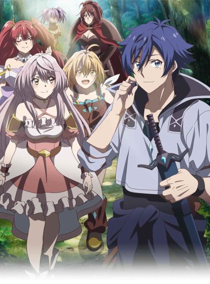 انمي Dekisokonai to Yobareta Motoeiyuu wa Jikka kara Tsuihou sareta node Sukikatte ni Ikiru Koto ni Shita الحلقة 11 مترجمة اون لاين