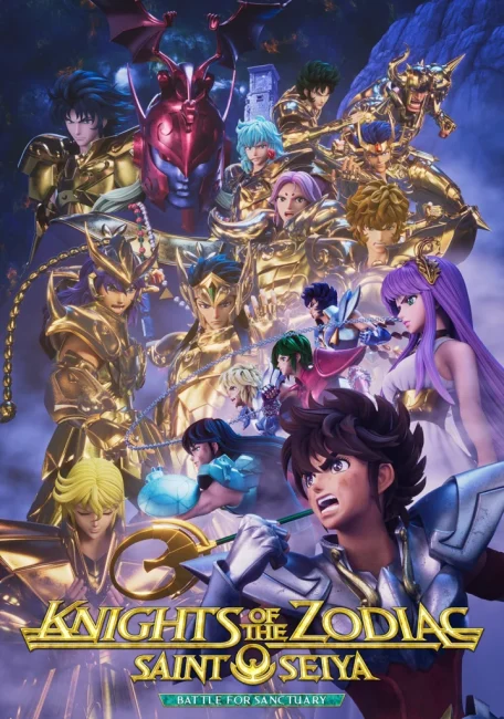 انمي Saint Seiya: Knights of the Zodiac Part 2 الموسم الثاني الحلقة 11 مترجمة