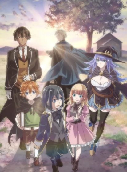 انمي Tensei Kizoku, Kantei Skill de Nariagaru الحلقة 10 مترجمة اون لاين