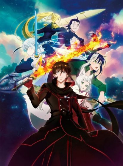 انمي The New Gate الحلقة 3 مترجمة اون لاين
