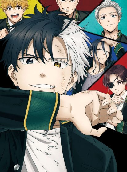 انمي Wind Breaker الحلقة 7 مترجمة اون لاين