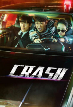 Crash ح12 مسلسل حادث تصادم الحلقة 12 مترجمة