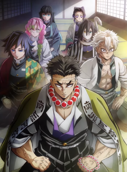 انمي Kimetsu no Yaiba: Hashira Geiko-hen الحلقة 5 مترجمة اون لاين