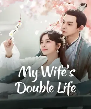 My Wife’s Double Life ح26 مسلسل زوجتي لصة الحلقة 26 مترجمة