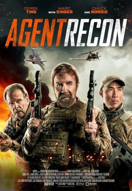 فيلم Agent Recon 2024 مترجم اون لاين