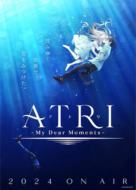 انمي Atri: My Dear Moments الحلقة 3 مترجمة
